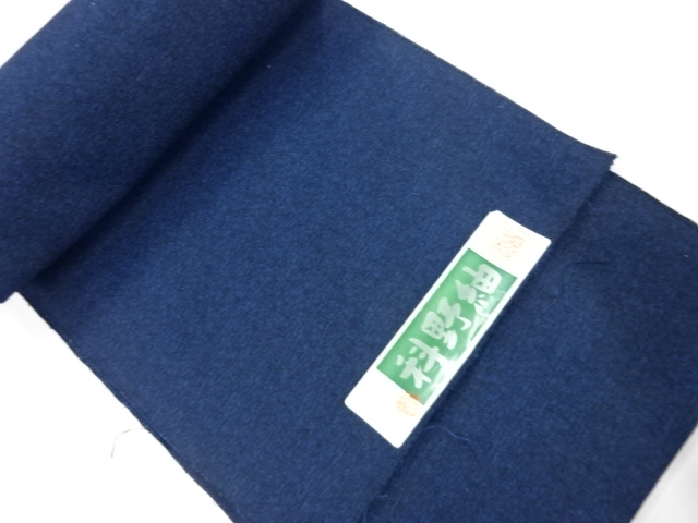 アンティーク　アンサンブル反物